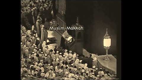 من أروع ما قرأ الشيخ علي جابر عام 1402 هـ في صلاة الفجر تلاوة سورة الرحمن