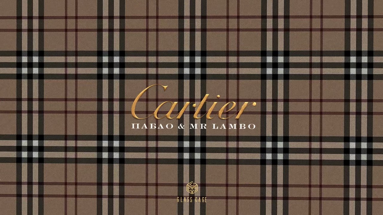 Watch Пабло & Mr Lambo - Cartier (Official Audio) on YouTube Watch Пабло & Mr Lambo - Cartier (Official Audio) on YouTube
