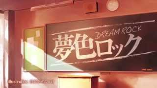 【IA】夢色ロック【オリジナル】byファッジP
