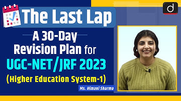 The Last Lap Day 18 | Higher Education System | UGC NET 2023 | Paper 1 | By Ms. Himani Sharma