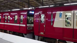 京急1000形1890番台+1500形 1891編成+1521編成 京急鶴見駅到着発車