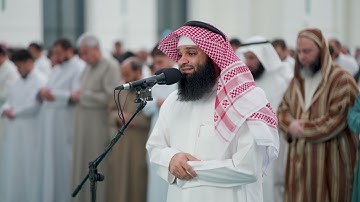تراويح ليلة 21 رمضان 1445 هـ | للقارئ فهد واصل المطيري