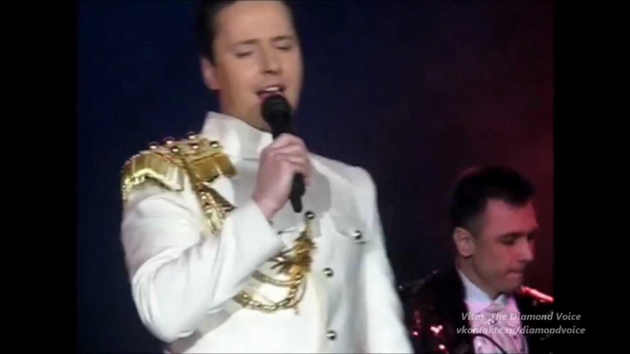 Любите, пока любится vitas. Витас ноги. Vitas crane's crying 2006. Vitas crane s crying. Любите, пока любится vitas.