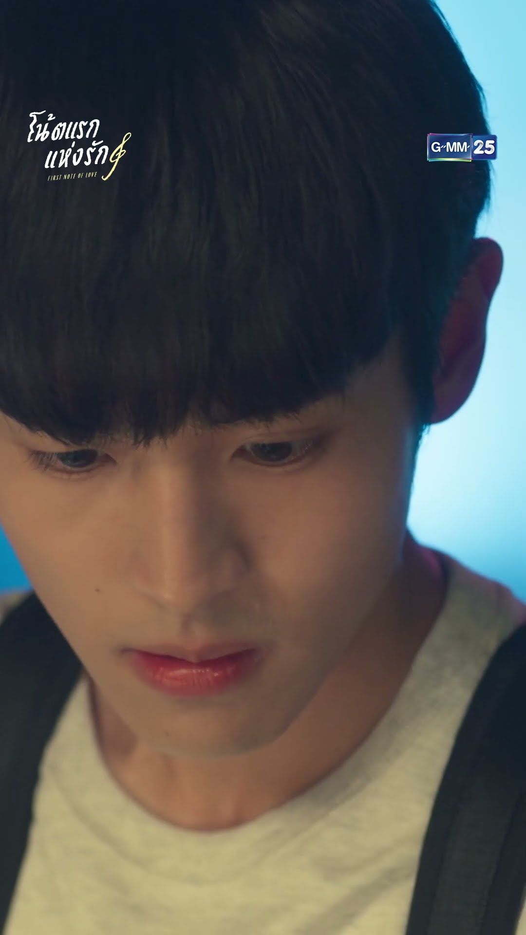 มาทำเพลงด้วยกันเถอะนะ! #Shorts #โน้ตแรกแห่งรัก #FirstNoteofLove  | GMM25