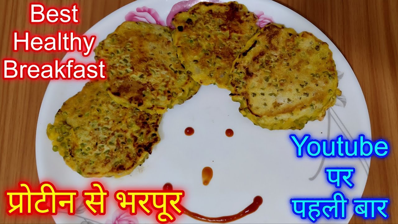 दुनिया की पहली अनोखी रेसिपी: मूंग सूजी अमृत चीला | Moong Sooji Amrit Chila Recipe for Kids Tiffin
