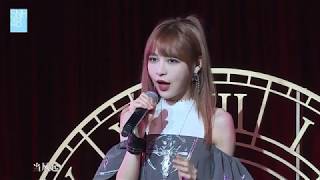 Lost SNH48 张语格 20200612