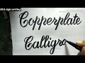 Copperplate calligraphy  rua sign writing  how to write copperplate calligraphy