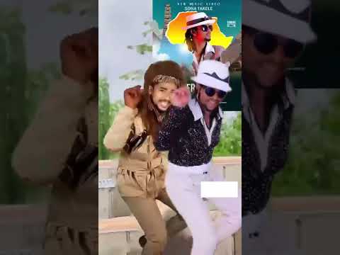 Sona Takele AFRICAA New Ethiopia Oromo Music 2025 Habesha Duet Ethiopianmusic Official Video