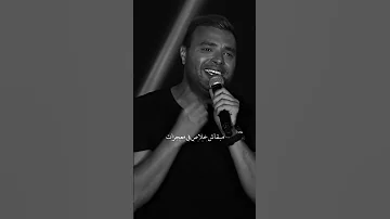 يمكن خير عشان كان لازم أبعد من زمان 