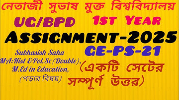 NSOU UG GE-PS-21 2025 Assignment Answer # NSOU BPD GE-PS-21 Assignment Answer 2025