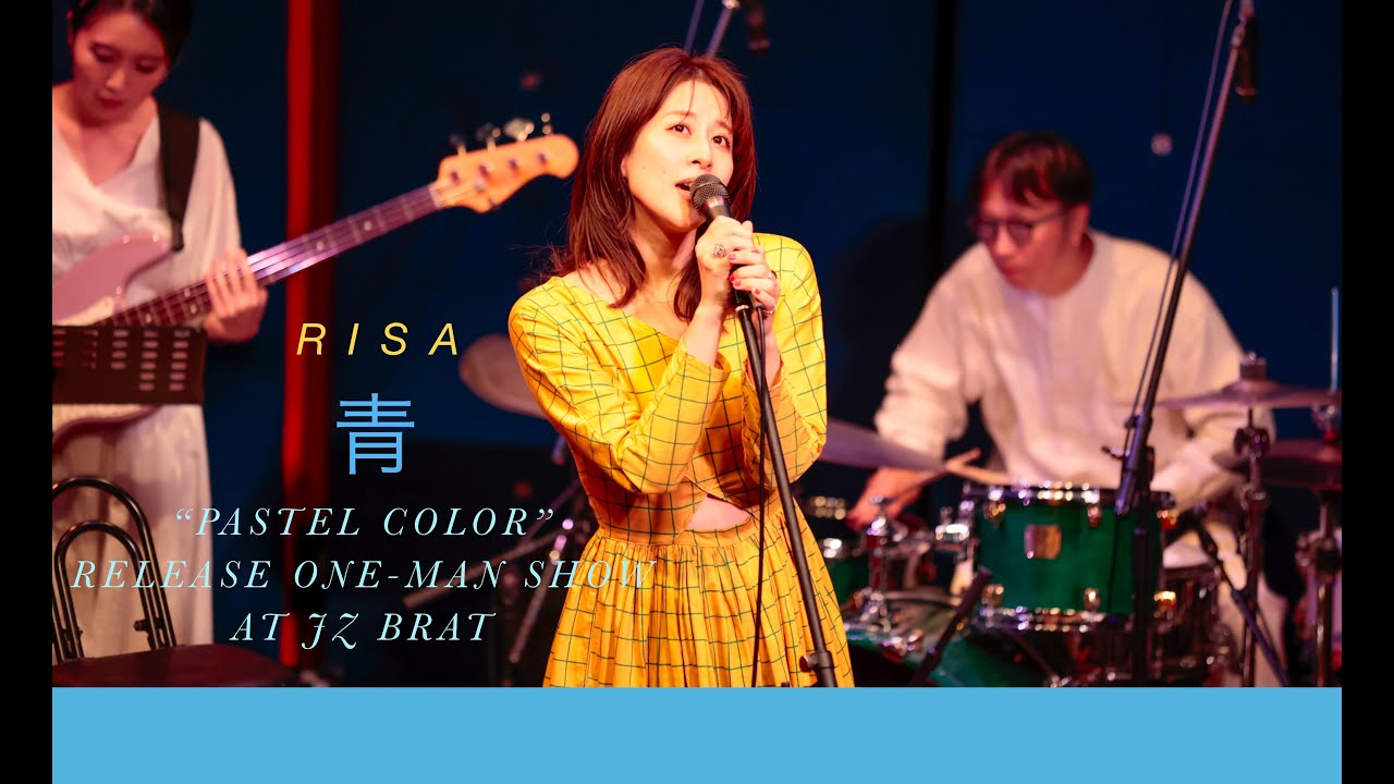 RISA | TuneCore Japan