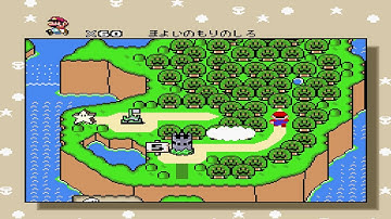 Super Mario World 96 Exit (JP Version) Part 5 of 10