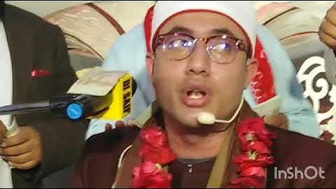 من أجمل وأروع التلآوات للقارئ إسلام فكرى عبدالستار من دوله باكستان 🌹🌹🌹
