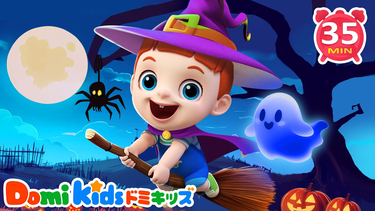 ハッピーハロウィン🎃👻くらやみのかいぶつ｜ヒーローみたいにたすけるよ｜童謡人気曲メドレー｜子供の歌｜LEFUN Kids TV 日本語