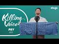 싸이 (PSY)의 킬링보이스를 라이브로! - 어땠을까, 예술이야, 아버지, 감동이야, 내 눈에는, 끝, 낙원, Dream, 마지막 장면ㅣ딩고뮤직ㅣdingo Music Mp3 Song