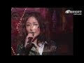 陈慧琳 Kelly Chen 1999 我敢去爱 JSG 陈慧琳 Kelly Chen 1999 我敢去爱 JSG
