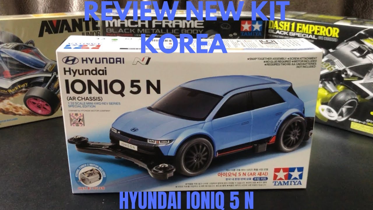 Unboxing Hyundai Ioniq 5 N AR Chassis 92446 Tamiya ミニ四駆 Mini 4WD - YouTube