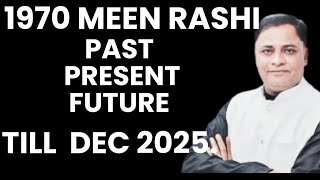 1970 " Meen Rashi Birth "