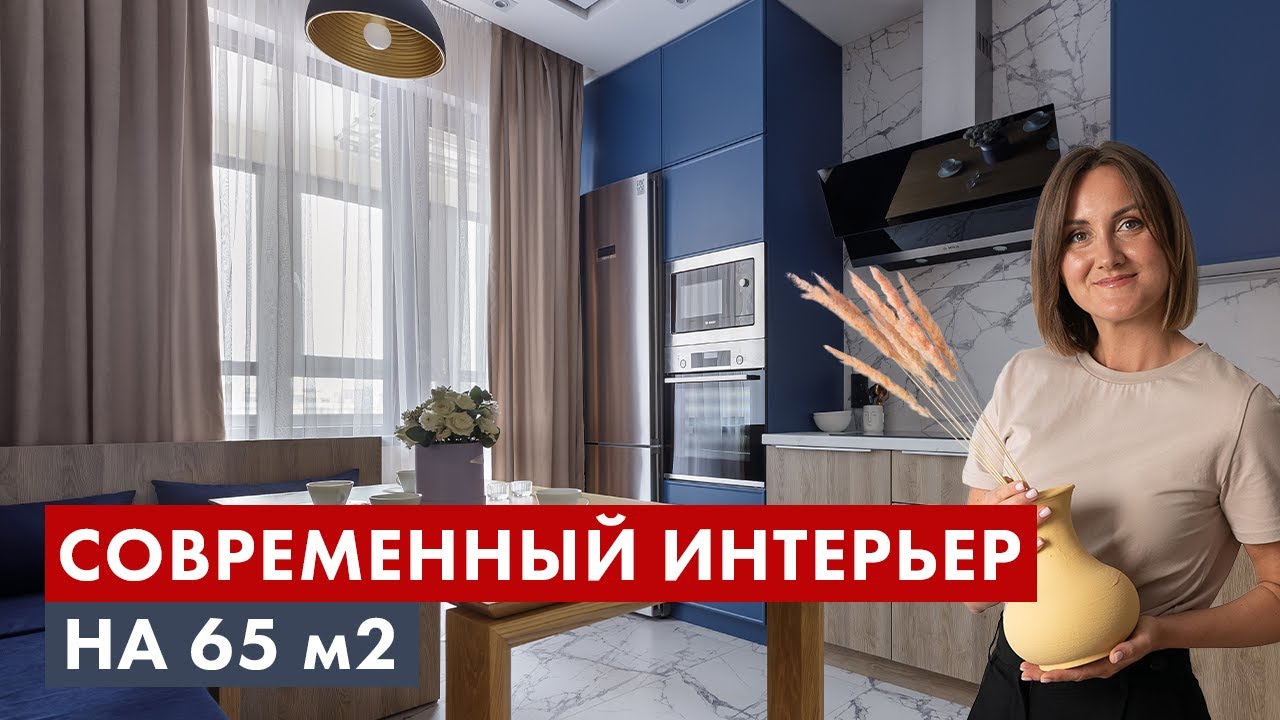 Светлые тона и минимализм квартиры в ЖК Новый Лесснер. Индивидуальные ...