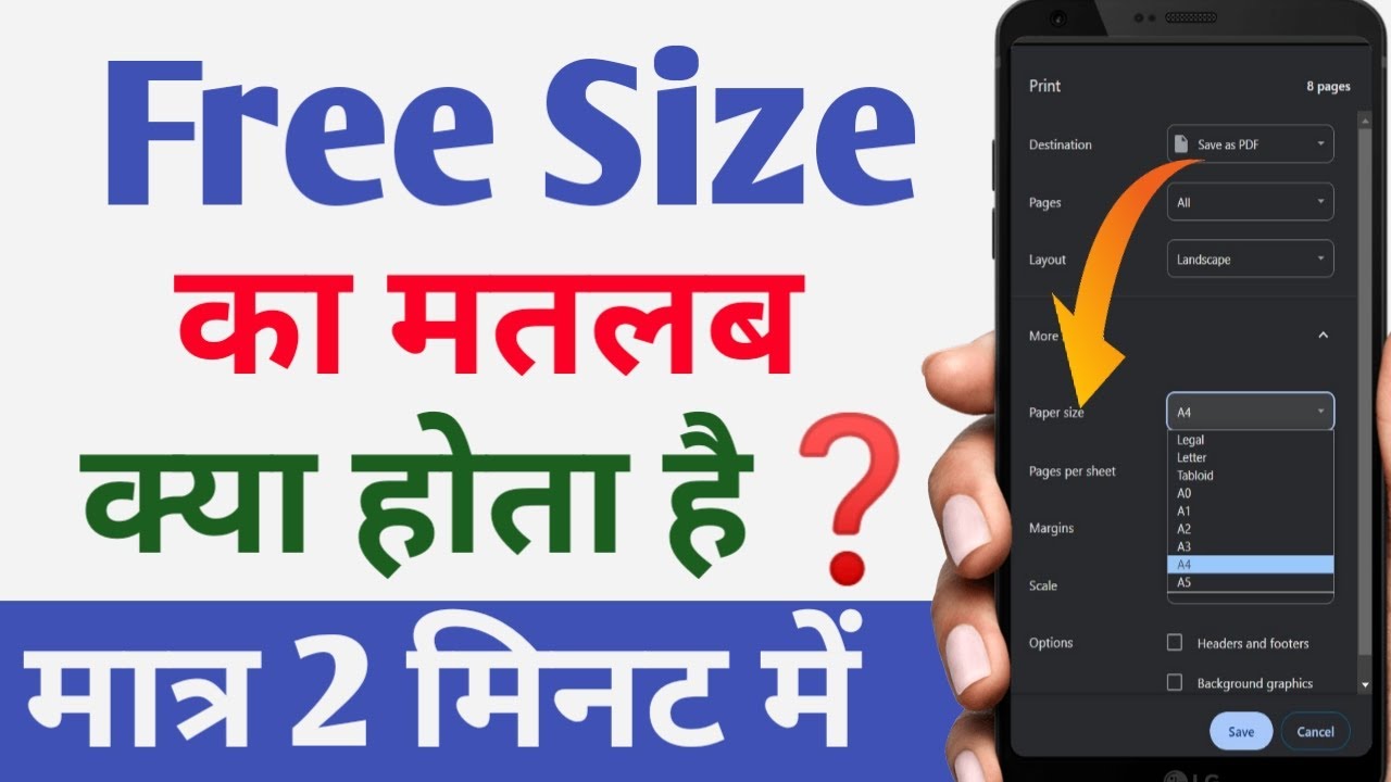 Free Size Meaning in Hindi 2022  Free size means in Meesho Technicalvkv :  r/technicalvkv