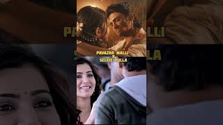 PAVAZHA MALLI X SELFIE PULLA 💖✨️#music #vijay #song #mashup #saiabhyankkar #anirudh