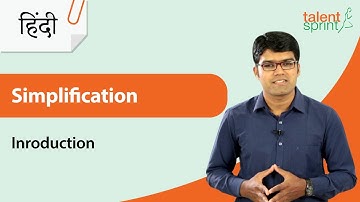 Simplifications in Hindi | Introduction | Quantitative Aptitude | TalentSprint Aptitude Prep