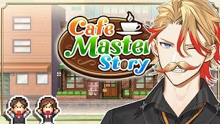 【Cafe Master Story】A cafe opening at 3AM, what could go wrong🤷🤷🤷