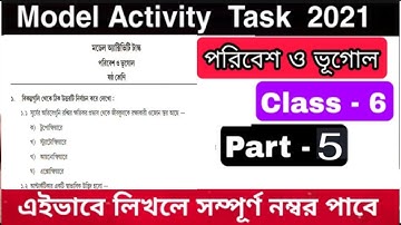 Class 6 geography model activity task part 5  2021 | Model activity task part 6 geography part 5