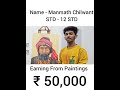 College Going Student earning Money from Paintings...
