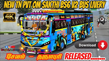 🎀😍 NEW TN PVT OM SAKTHI BS6 V2 BUS LIVERY RELEASED........🤩😎 #newlivery #tnpvtbus #bussid #busgames 