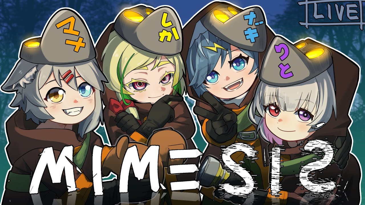 【MIMESIS】AIには負けません！！　＃MIMESIS　＃ゲーム実況