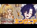 【Backpack Battles/バックパックバトル 】初めてのエンジニア！色々試していく！【Vtuber/ゲーム配信】