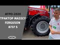 Трактор Massey Ferguson 8737 S від «Волинської фондової компанії» на виставці «АГРО 2020»