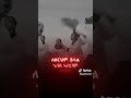 Lifeisbutadream AbelbirhanuсЛисЛИсЛнсКЧ Ethiopianmusic Habesha Habeshamusic Newethiopianmezmur Lifeisbutadream AbelbirhanuсЛисЛИсЛнсКЧ Ethiopianmusic Habesha Habeshamusic Newethiopianmezmur