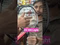 Zr 100 Light Yonex Badminton Racket Unboxing New MRP 999 | @rpsportslucknow #yonex #badminton