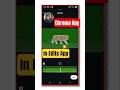How to Chroma Key in Instagram Edits App #tutorial