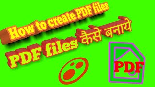 How To Create Pdf Files By Icon Ak