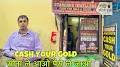 Video for Cash For Gold In Chandni Chowk , Cash For Silver Delhi