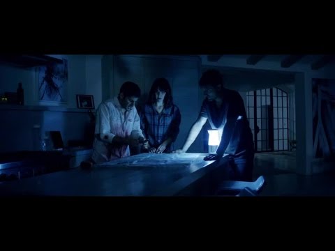 Unknown Caller English Movie