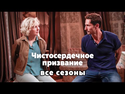 Остросюжетный детектив на