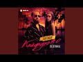 Кайфую 2 0 Кайфую 2 0