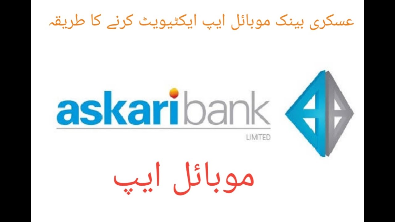 How To Create Acount In Askari Bank Mobile App Live Step By Step how-to-create-acount-in-askari-bank-mobile-app-live-step-by-step