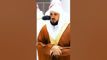سورة الضحى ~ تلاوة مؤثرة💔 للشيخ ماهر المعيقلي أجمل حالات واتس اب قرآن 1444ه‍ـ✨❤