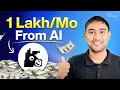 Make Money From Home Using AI Agents – MuleRun Tutorial