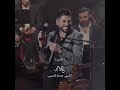 غلاك نقش السومري وليد الشامي غلاك نقش السومري وليد الشامي