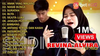 DANGDUT KLASIK 'ANAK YANG MALANG' REVINA ALVIRA GASENTRA FULL ALBUM