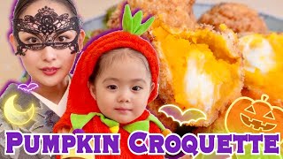 Halloween Pumpkin Croquette | Kabocha Korokke