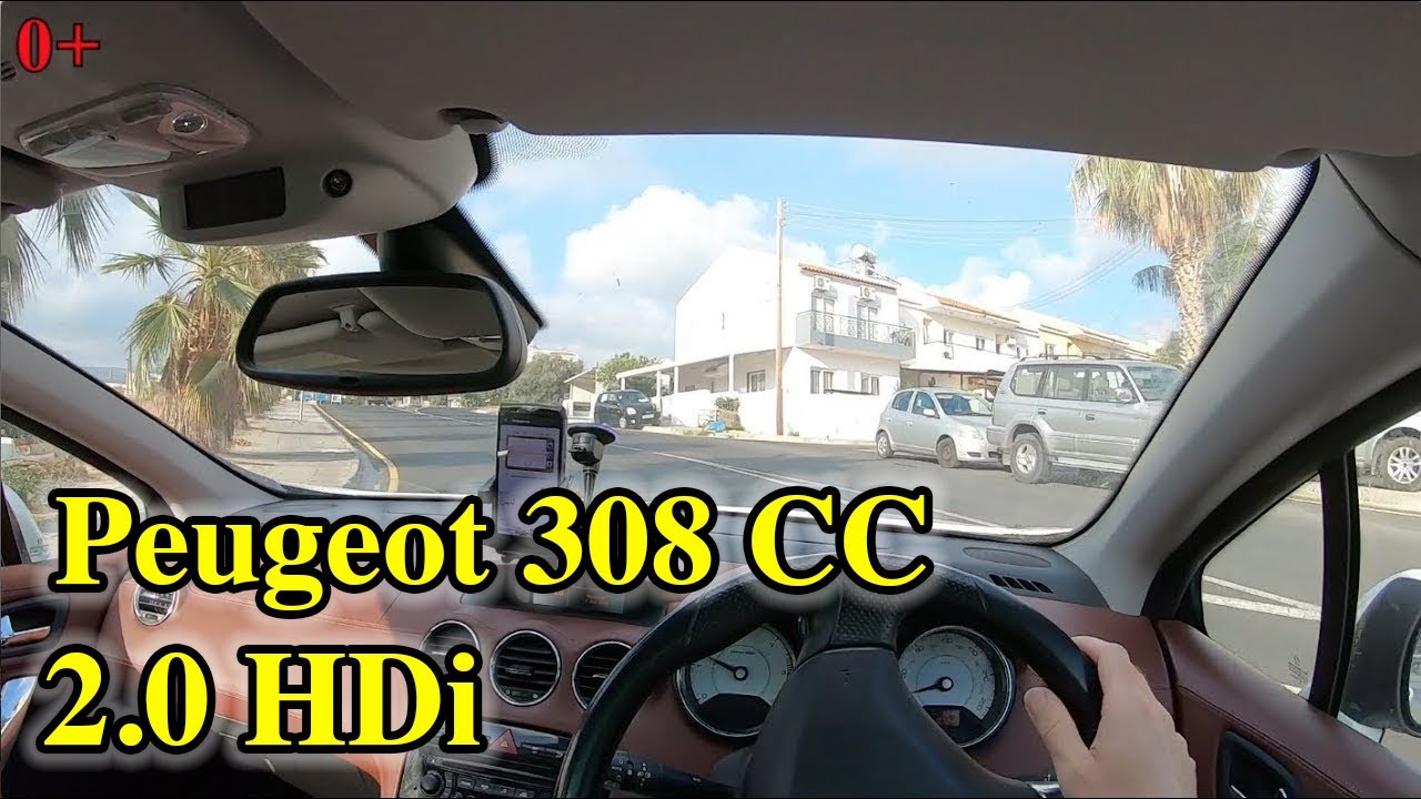 Климат контроль пежо 308