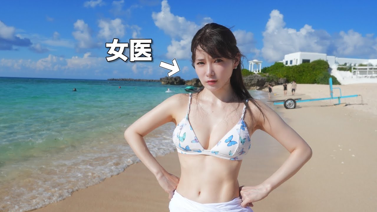 女医と行く沖縄が、天国すぎた…！🏝️ vlog