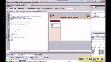 PHP + MySQL. Создаем простой сайт 15.